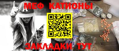 сатива Апрелевка