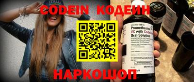 сатива Апрелевка