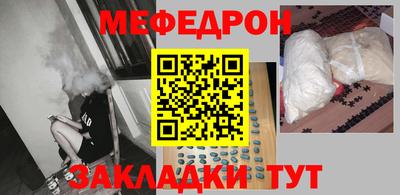 а пвп мука Аргун