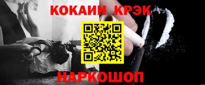 а пвп мука Аргун