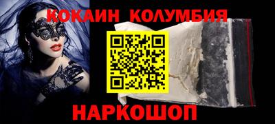 сатива Апрелевка
