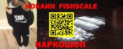 сатива Апрелевка