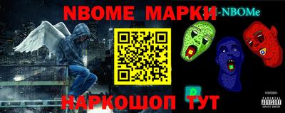 мдпв Апшеронск