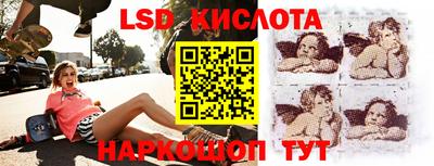 синтетический гашиш Канаш