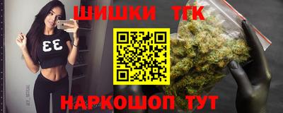 а пвп мука Аргун