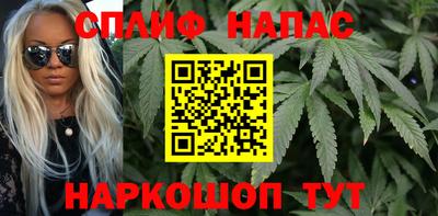 а пвп мука Аргун