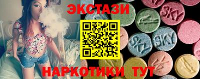 а пвп мука Аргун