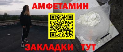 мдпв Апшеронск
