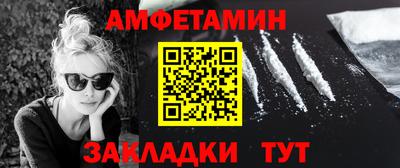 мдпв Апшеронск