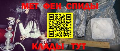а пвп мука Аргун