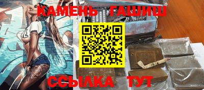 мдпв Апшеронск