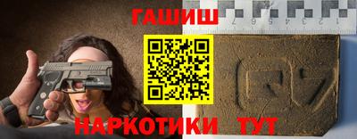 сатива Апрелевка
