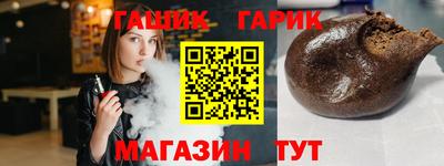 мдпв Апшеронск
