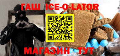 мдпв Апшеронск