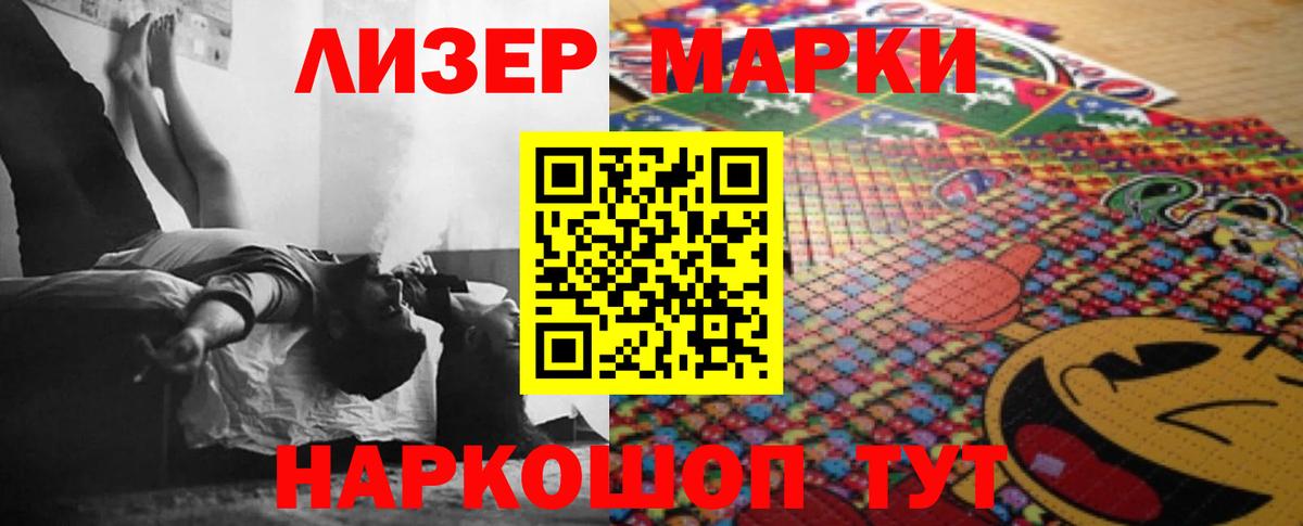 Вольск  LSD-25 экстази  mega вход  Вход с VPN  LSD-25 экстази кислота  ЛСД экстази кислота 